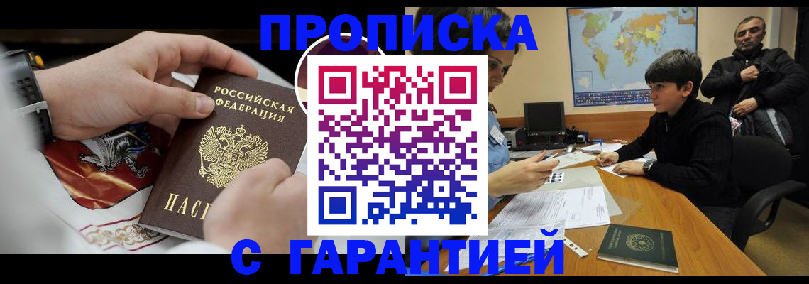 форма 3 в Сертолово
